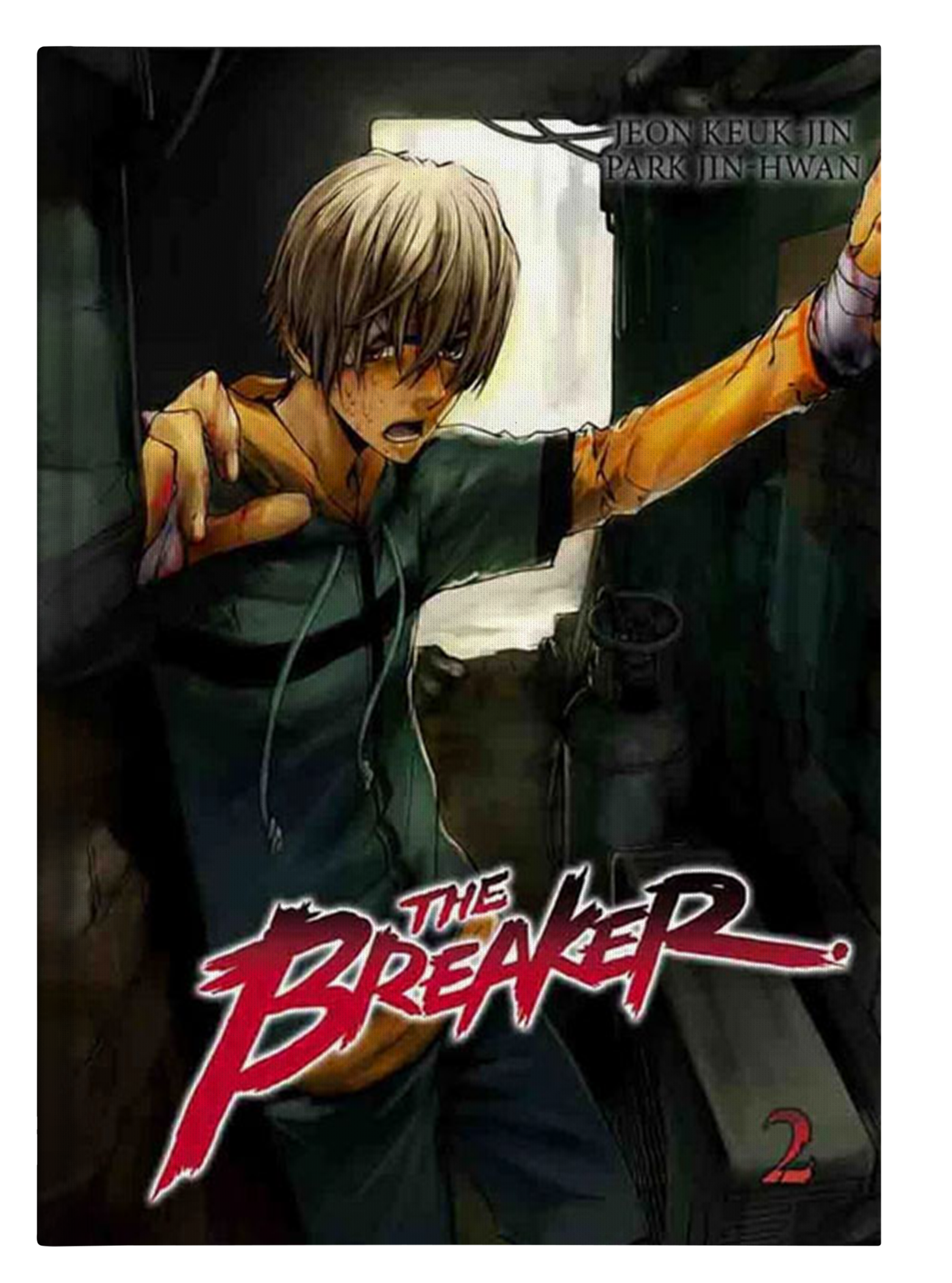 PRÓXIMO LANZAMIENTO